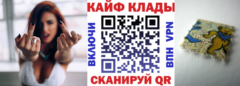 Хочу наркоту Мураши Cocaine  Мефедрон  Гашиш  Бошки Шишки 