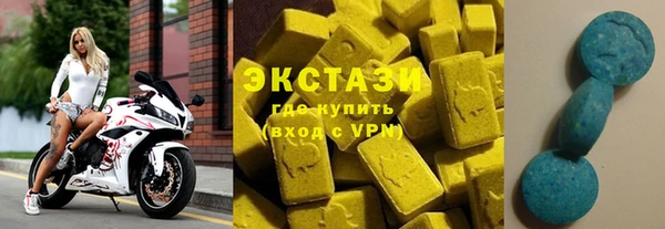 стаф Арсеньев