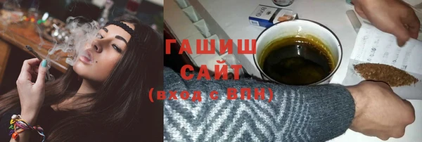 COCAINE Аркадак