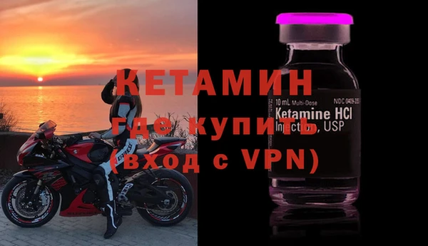 стаф Арсеньев