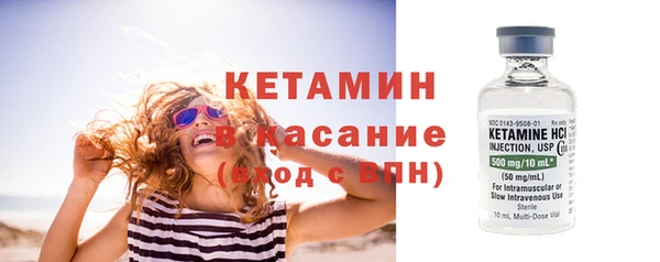 COCAINE Аркадак