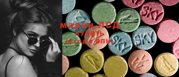 COCAINE Аркадак