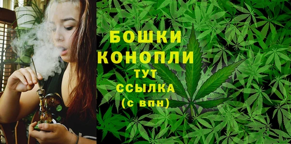 COCAINE Аркадак