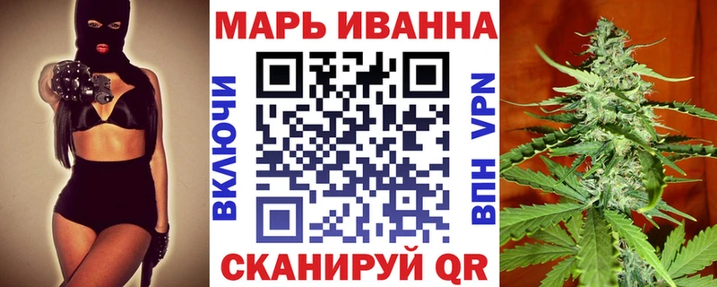Марихуана индика  Мураши 